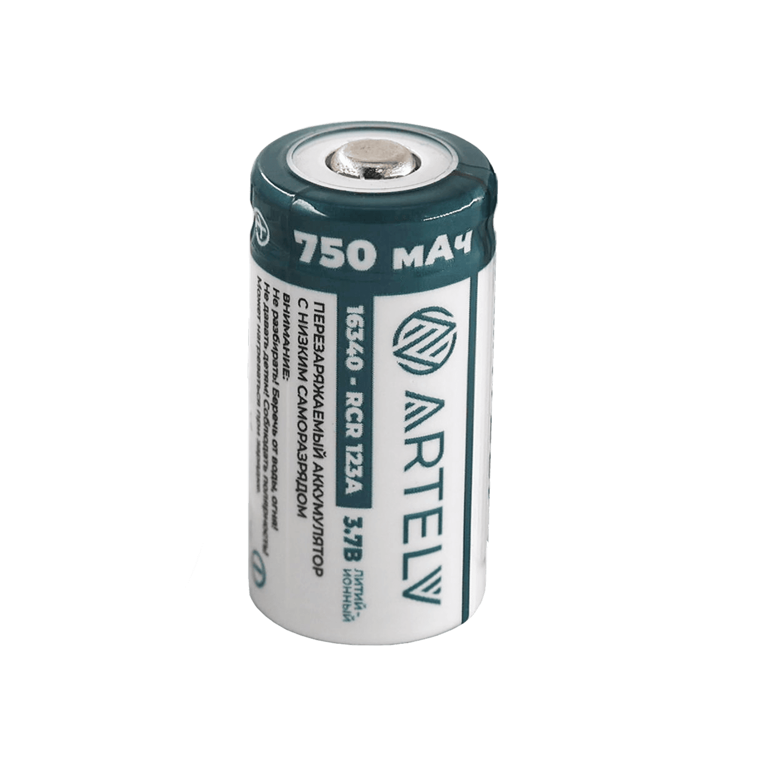 Аккумуляторная батарея RCR123 ARTELV 3.7V Li-Ion 750 mAh — фото 3