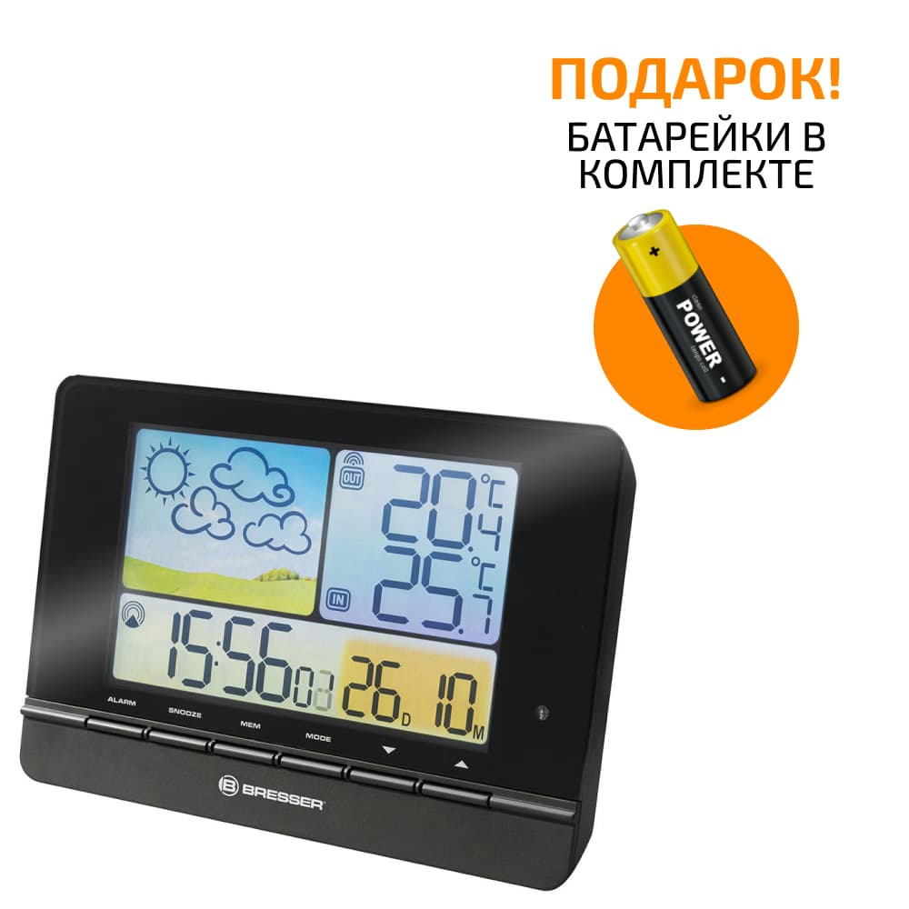 Метеостанция Bresser MeteoTrend Colour с радиоуправлением, черная