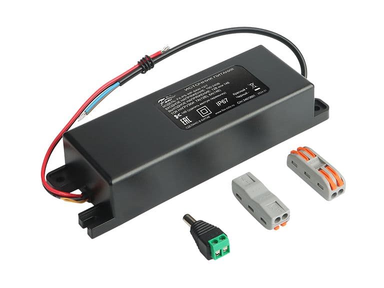 Уличный влагозащитный блок питания FX-PS WP-84W-12/7
