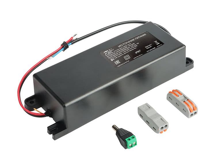 Уличный влагозащитный блок питания FX-PS WP-120W-12/10