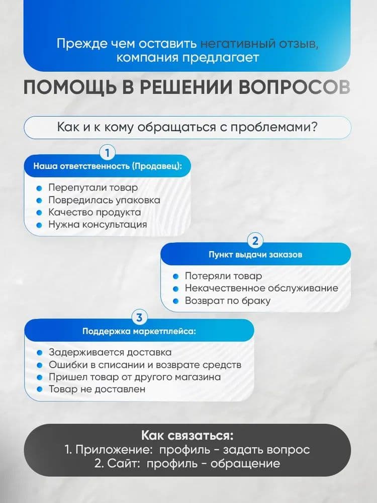 Фотобинокль цифровой Levenhuk Kelvin Snap ED 8x42 — фото 14
