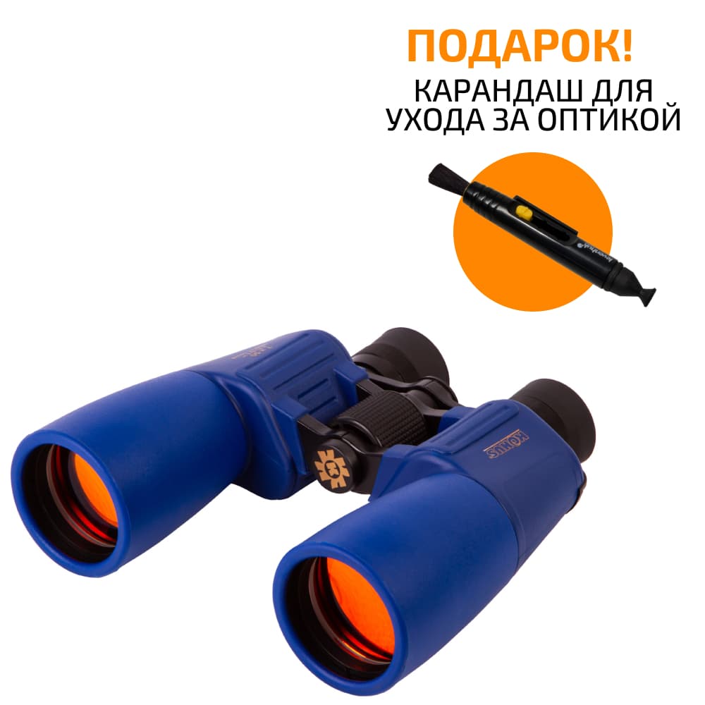 Морской бинокль Konus Navyman-2 7x50