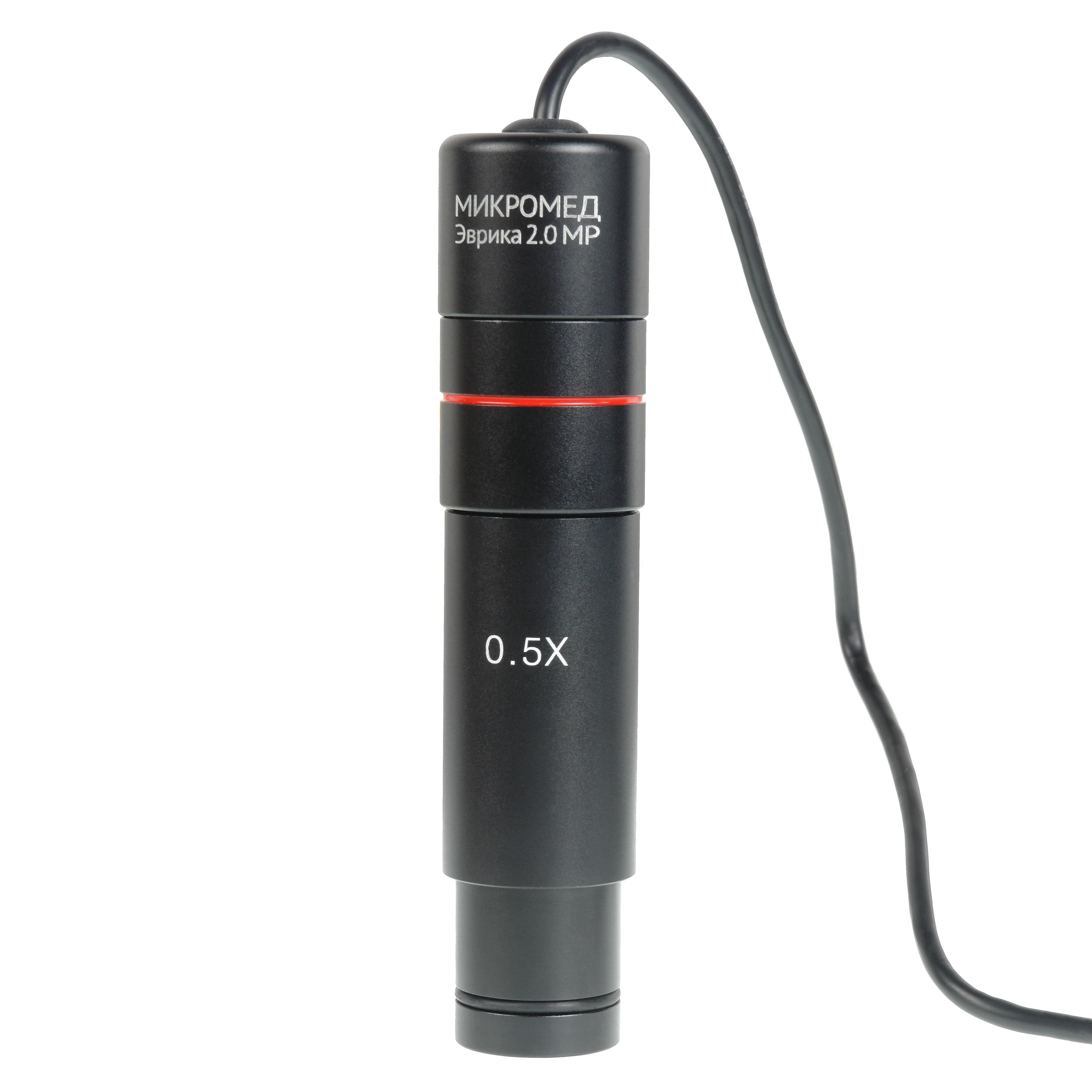 Видеоокуляр для микроскопа Микромед Эврика 2.0 MP. Товар уцененный