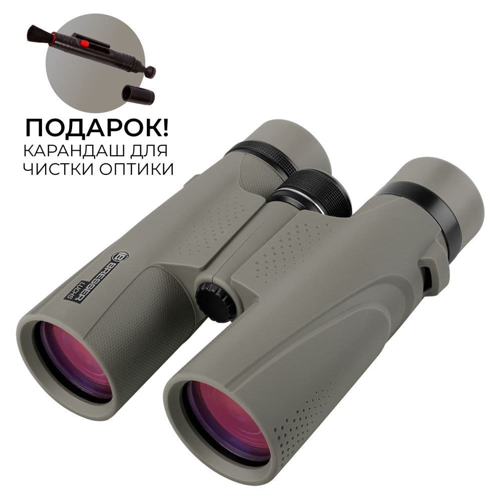 Бинокль Bresser Lynx 10x42
