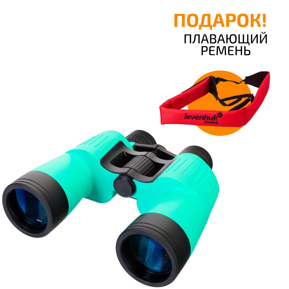 Морской плавающий бинокль Discovery Breeze 7x50 Marine