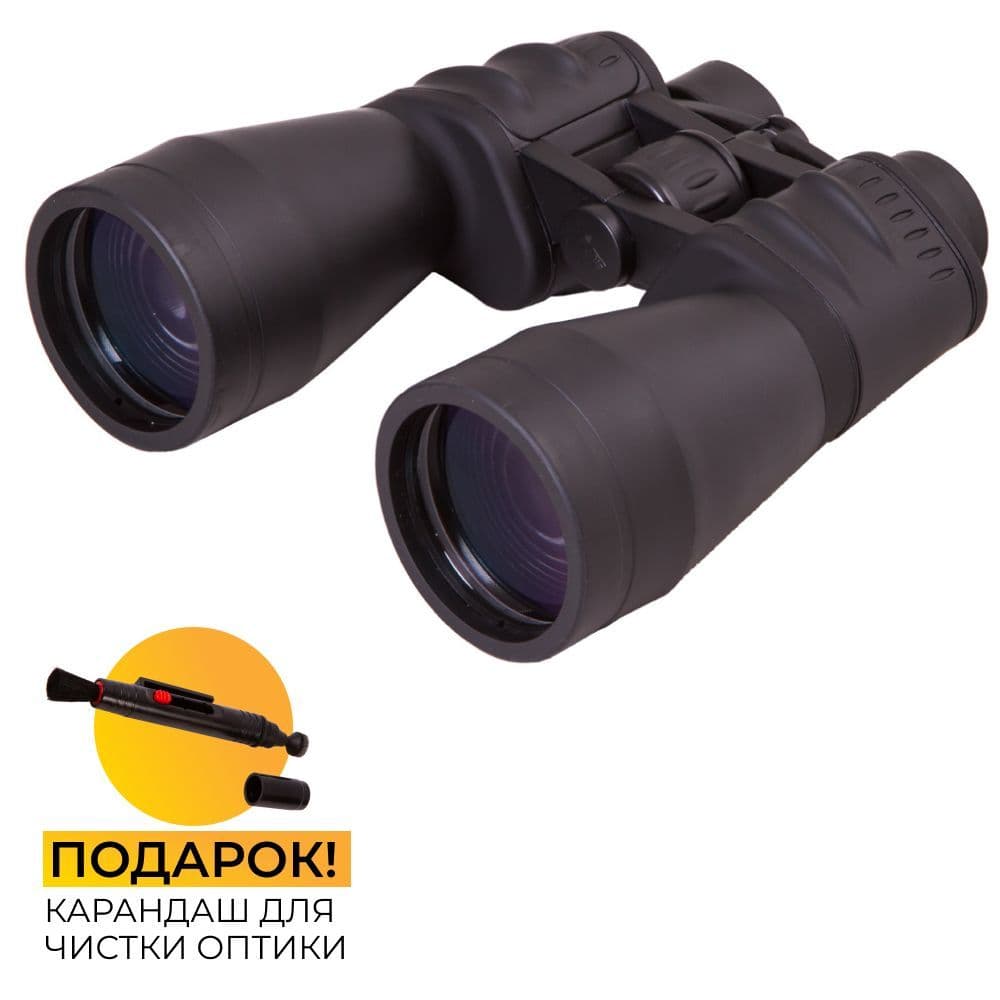 Бинокль Bresser Spezial Saturn 20x60