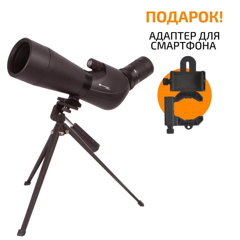 Зрительная труба Bresser Corvette 15-45х60 WP