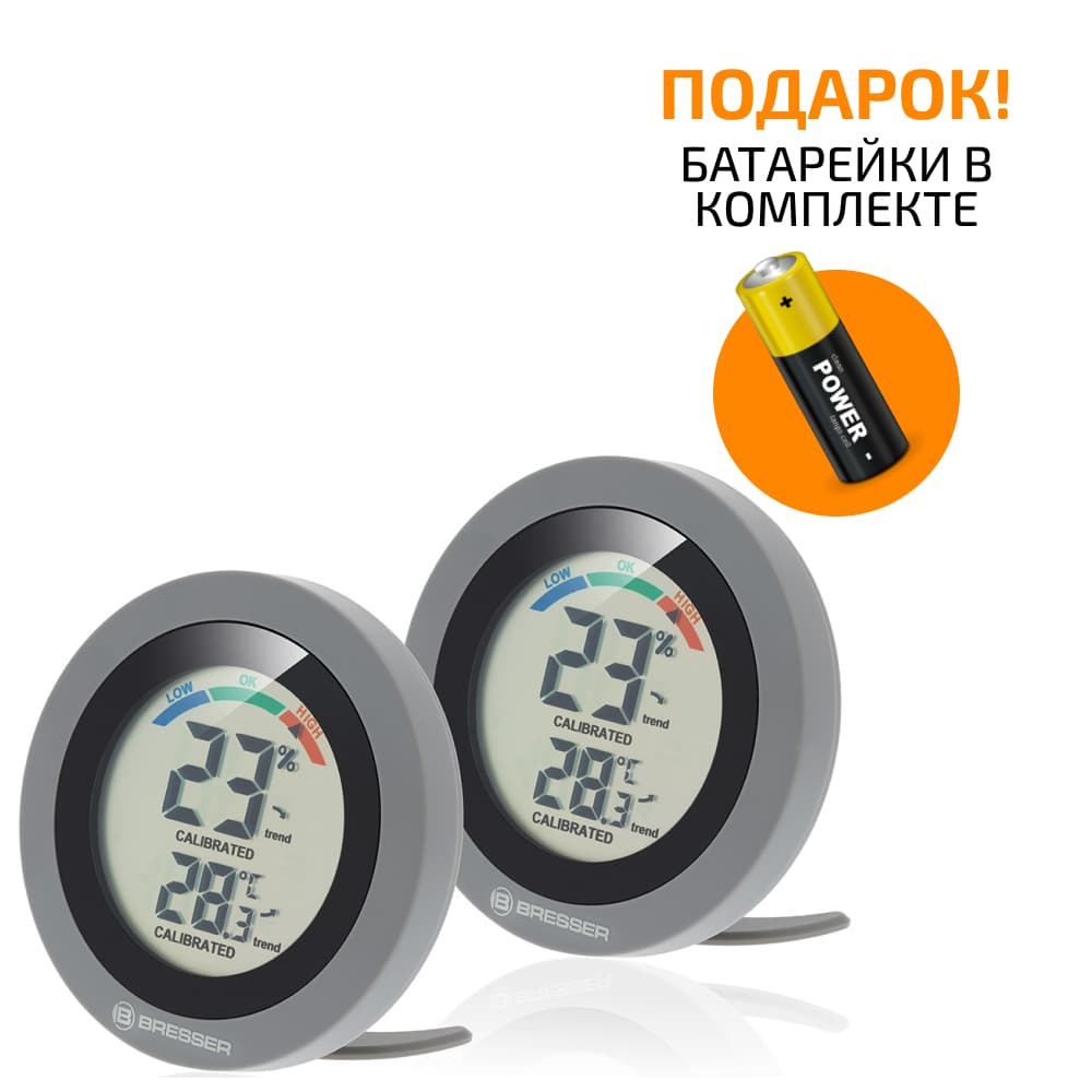 Метеостанция Bresser Circuiti Neo (2 шт.)