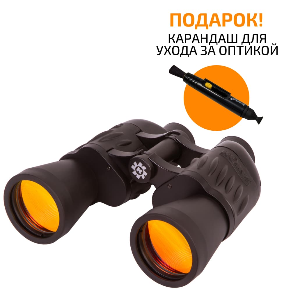 Бинокль Konus Sporty 10x50 WA