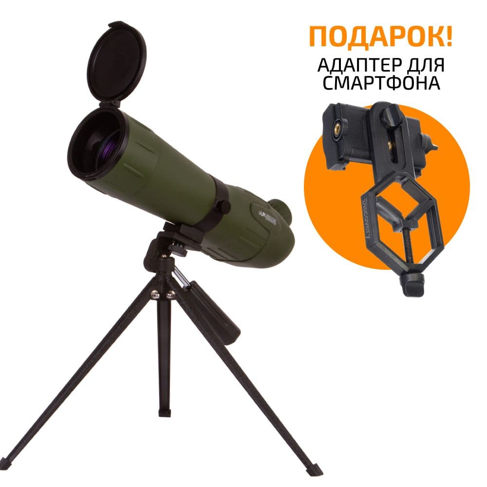 Зрительная труба Konus Konuspot-60C 20-60x60