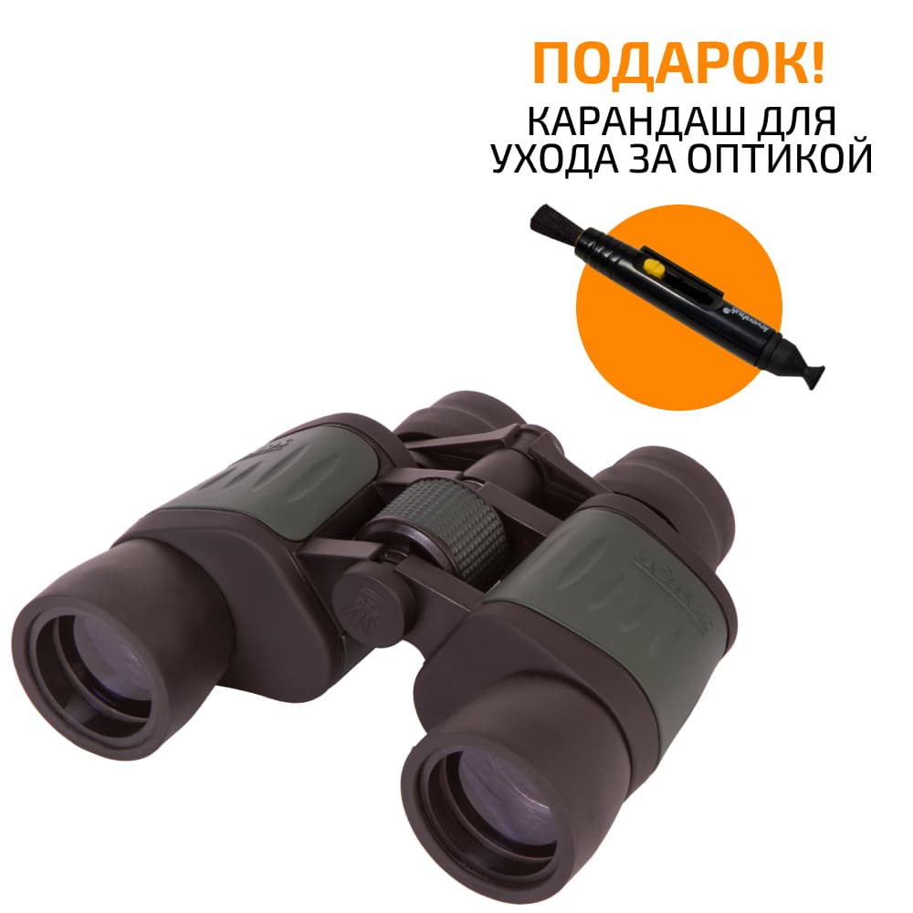 Бинокль Konus NewZoom 7-21х40