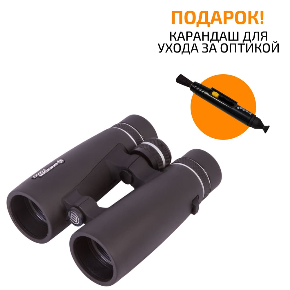 Бинокль Bresser S-Series 10x42