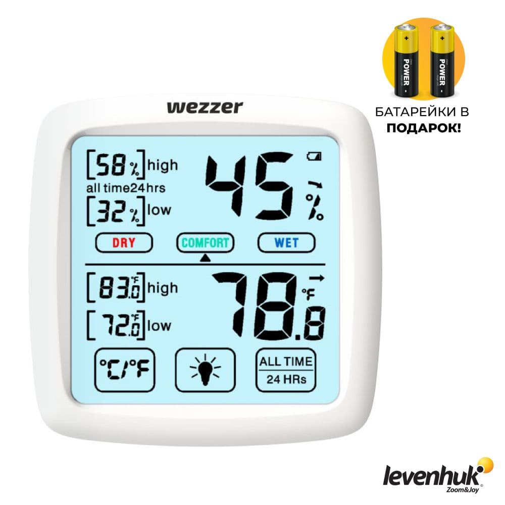 Термогигрометр Levenhuk Wezzer Teo TH30