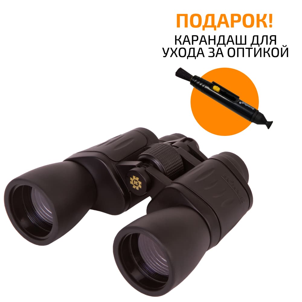 Бинокль Konus Konusvue 10x50 WA