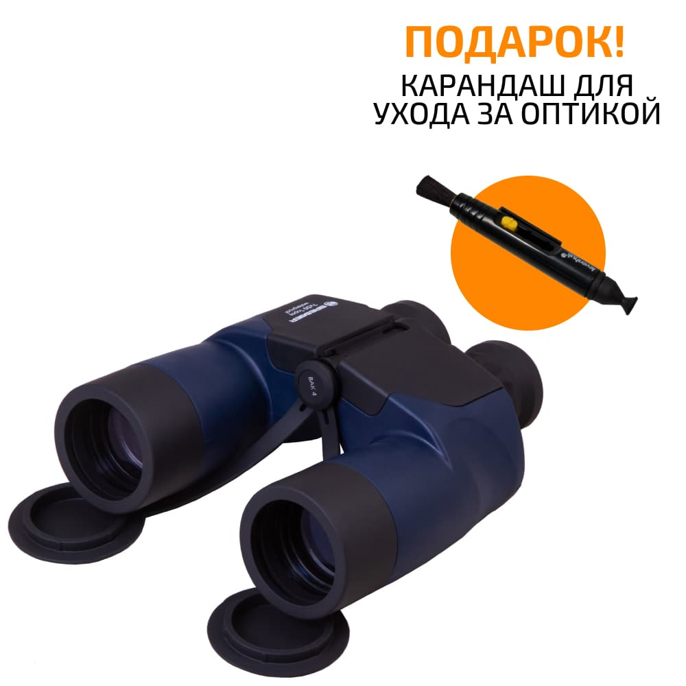 Бинокль Bresser Topas 7x50 WP