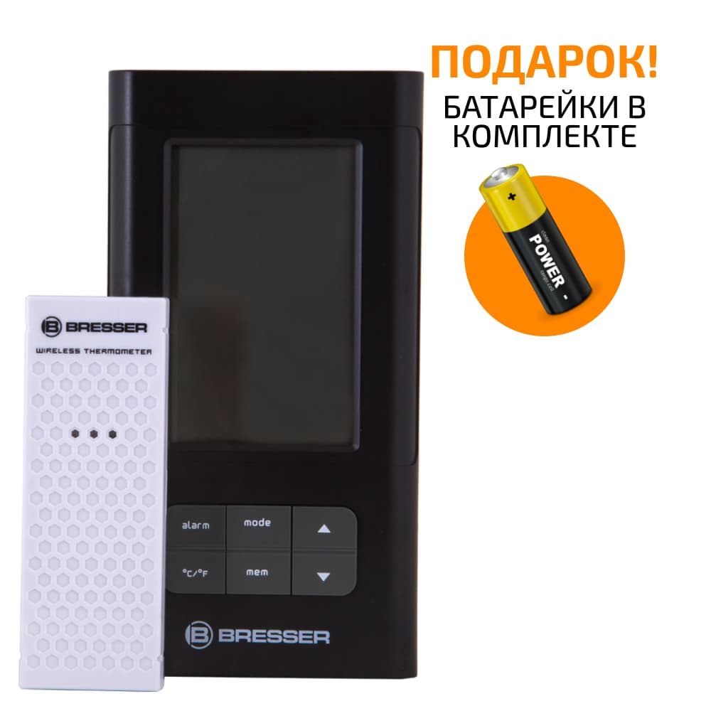Метеостанция Bresser TemeoTrend LB с радиоуправлением