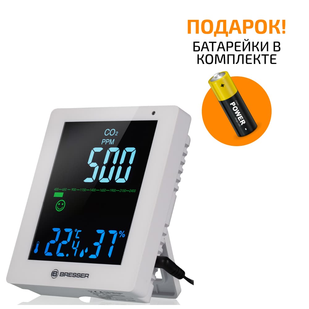 Гигрометр Bresser Air Quality Smile с датчиком CO2, белый