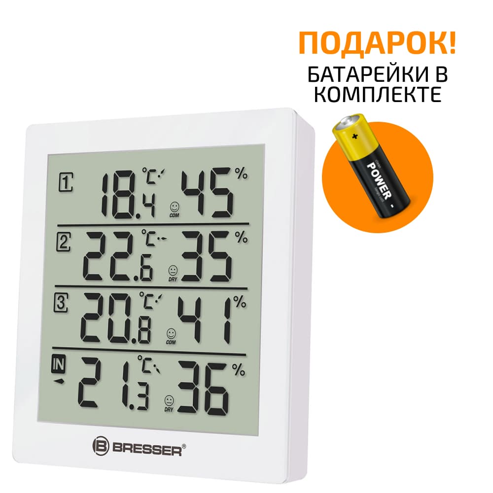 Метеостанция Bresser Temeo Hygro Quadro, белая