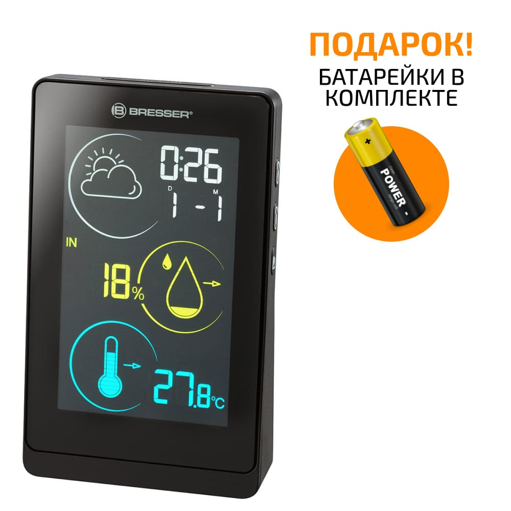 Метеостанция Bresser Temeo Life H с цветным дисплеем, черная