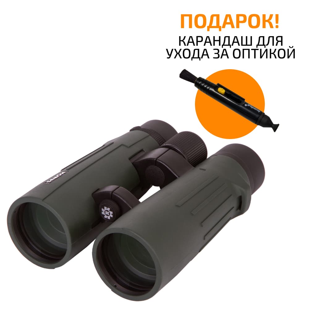 Бинокль Konus Konusrex 10x50 WA