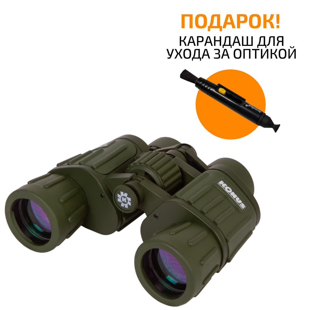 Бинокль Konus Konusarmy 8x42 WA