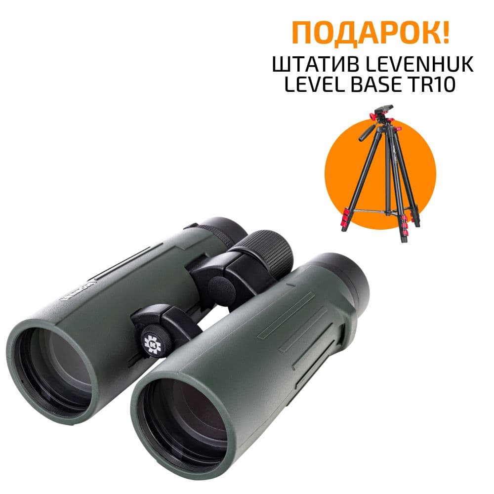 Бинокль Konus Konusrex 12x50 WA