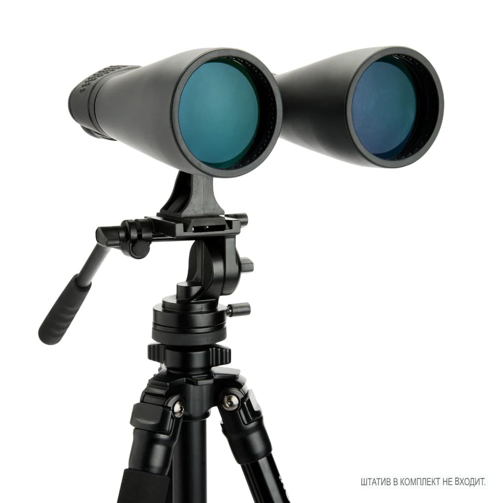 Бинокль Celestron SkyMaster 15x70 — фото 2