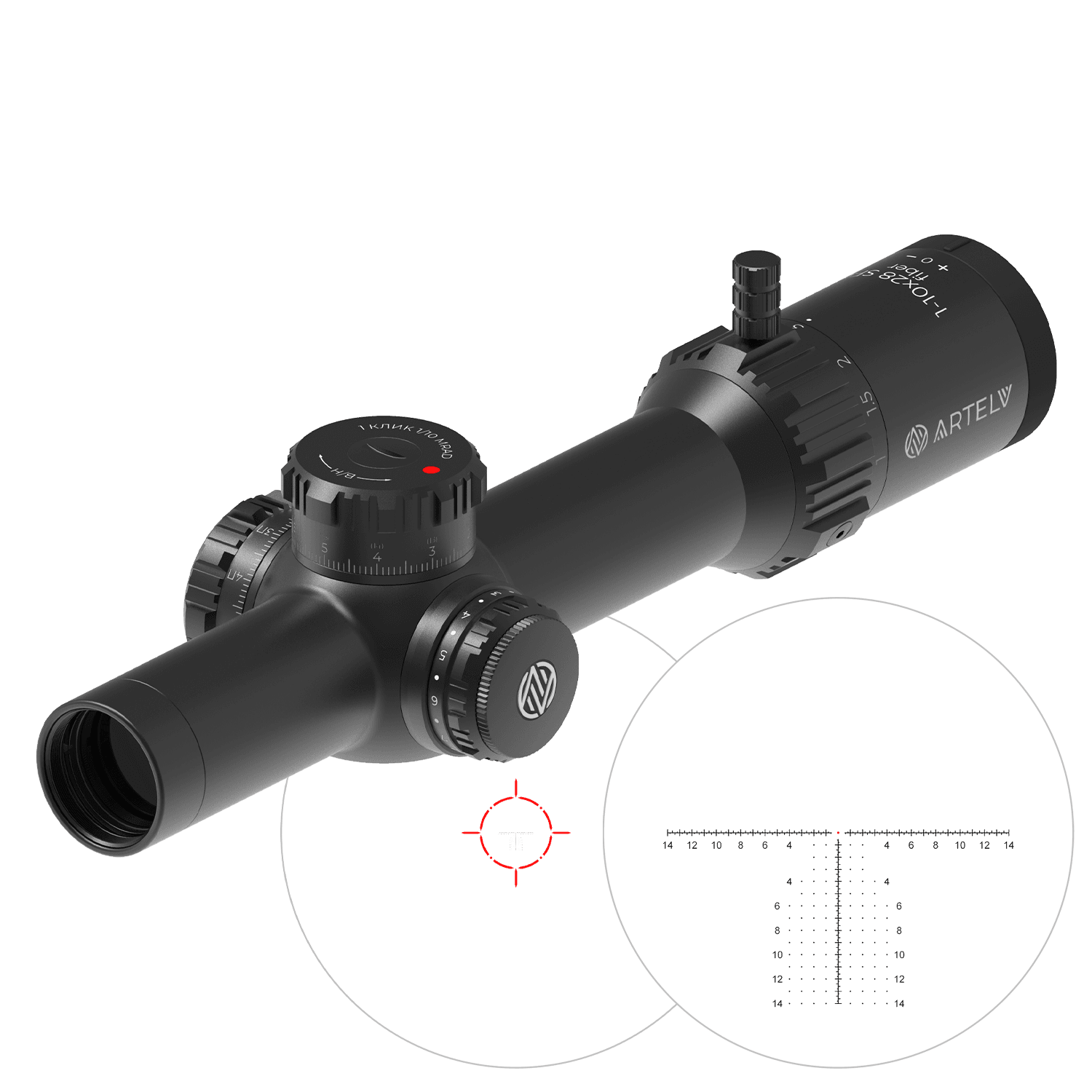 Оптический прицел Artelv CRS 1-10x28 FFP 34мм