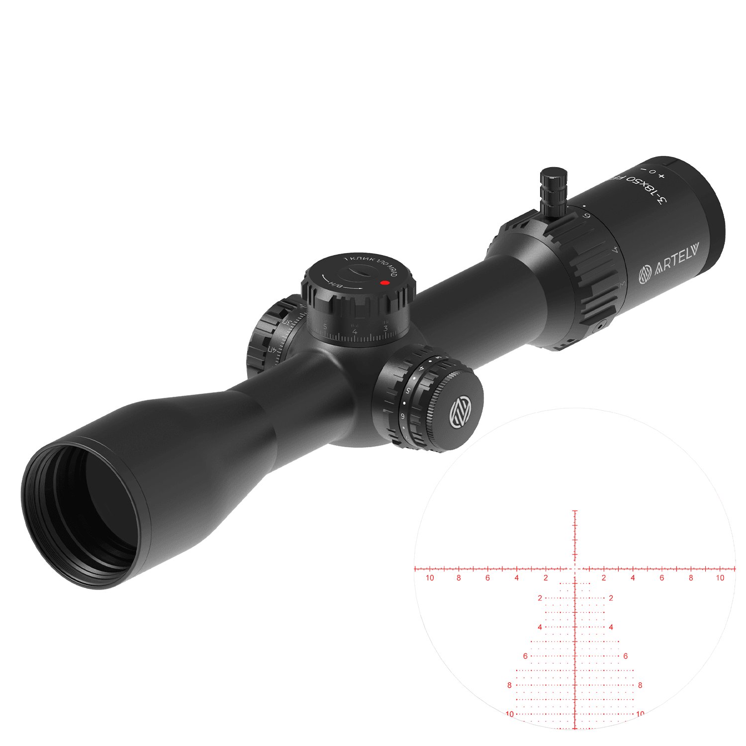 Оптический прицел Artelv LRS 3-18x50 FFP 34мм